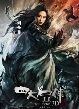 女教师指导